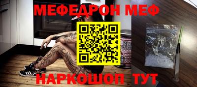 кокаин колумбия Коммунар