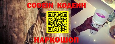 кокаин колумбия Коммунар