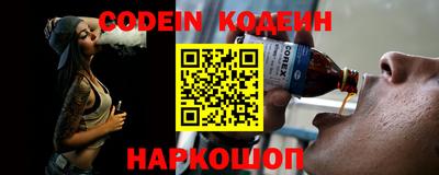таблы Конаково