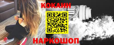кокаин колумбия Коммунар