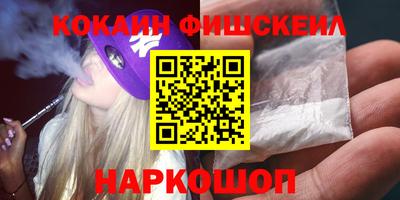 таблы Конаково