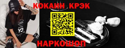 кокаин колумбия Коммунар