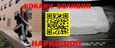 таблы Конаково