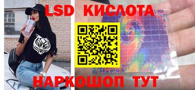 кокаин колумбия Коммунар