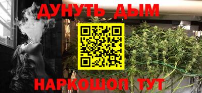 таблы Конаково