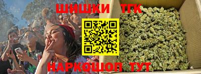 кокаин колумбия Коммунар