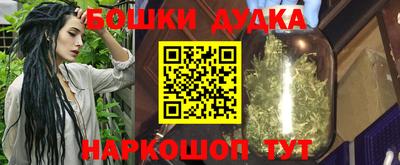 кокаин колумбия Коммунар