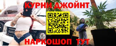 таблы Конаково