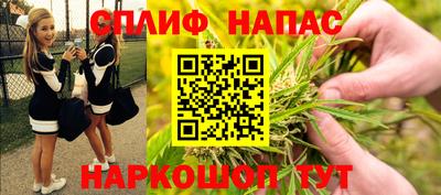 таблы Конаково