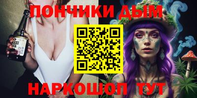 кокаин колумбия Коммунар