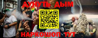 таблы Конаково
