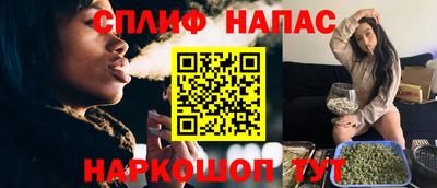 гидра Комсомольск-на-Амуре