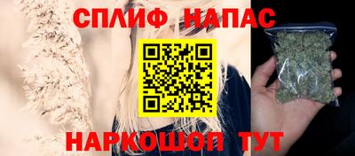 кокаин колумбия Коммунар