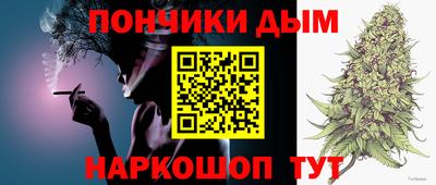 таблы Конаково