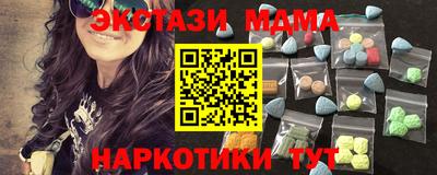 кокаин колумбия Коммунар