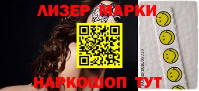 таблы Конаково