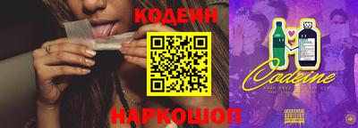 кокаин колумбия Коммунар