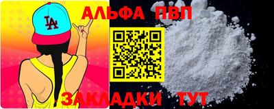кокаин колумбия Коммунар