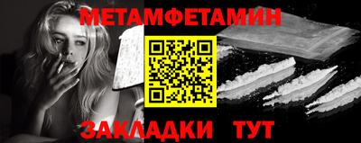 кокаин колумбия Коммунар
