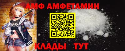 таблы Конаково