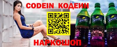 кокаин колумбия Коммунар