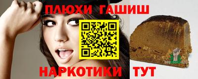 кокаин колумбия Коммунар