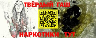 таблы Конаково