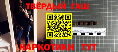 кокаин колумбия Коммунар