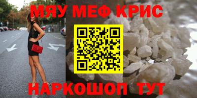 кокаин колумбия Коммунар