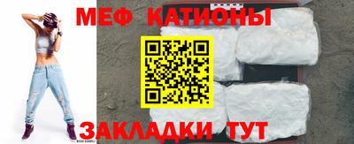 кокаин колумбия Коммунар
